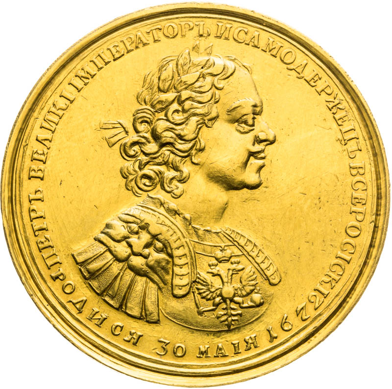 Gold medal 1725 (10 Ducats) - front
