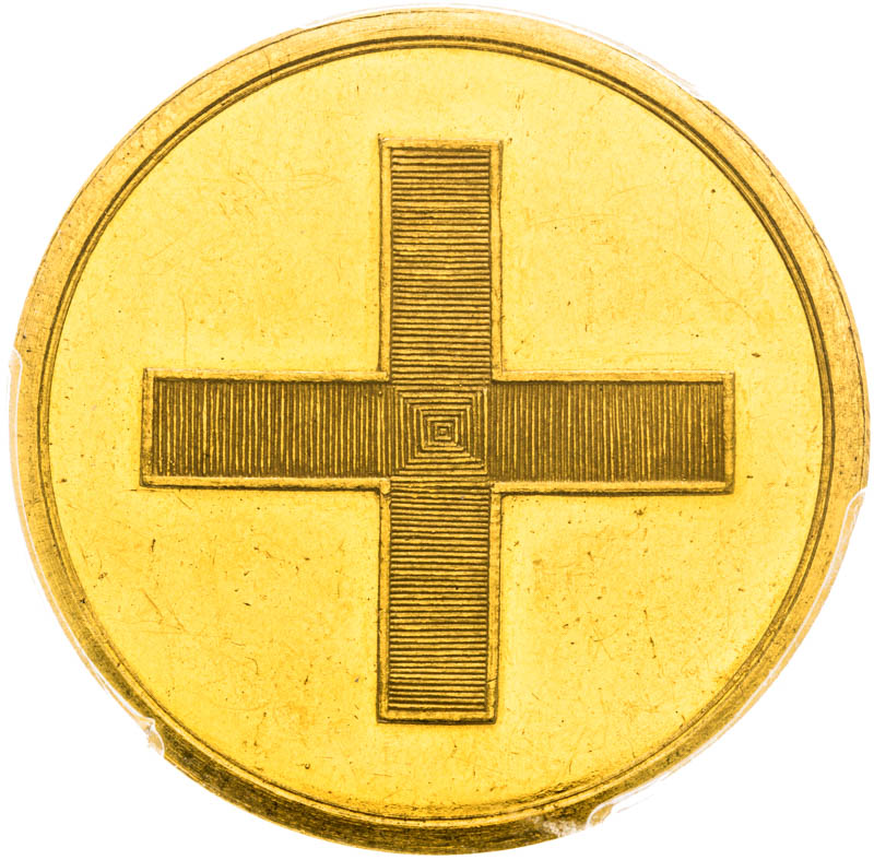 Gold medal 1797 (Pattern strike) - back