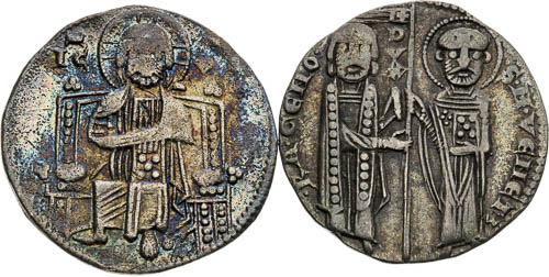 Matapan (1253–1268) (2 ks) - avers