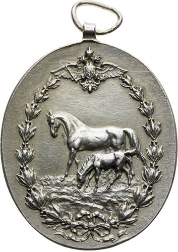 Stříbrná medaile  - revers