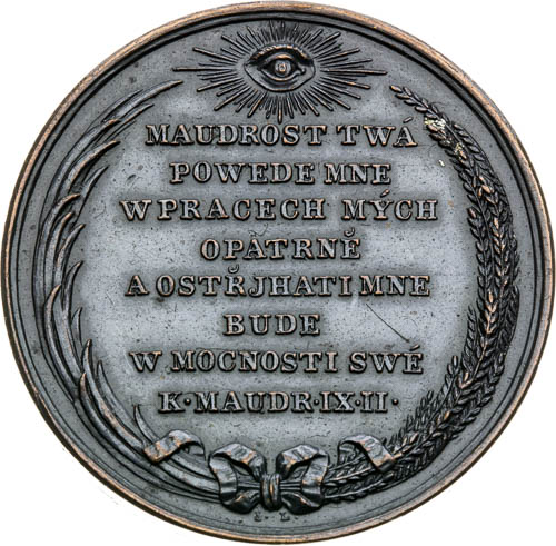 Medal 1838 - back