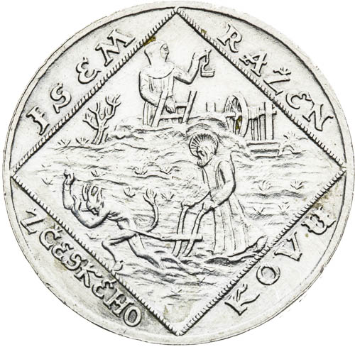 Stříbrná medaile 1828 - avers