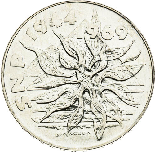 25 Koruna 1969 - back