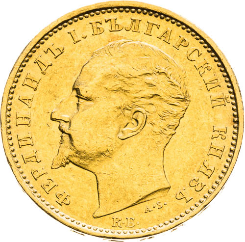 20 Leva 1894 - avers