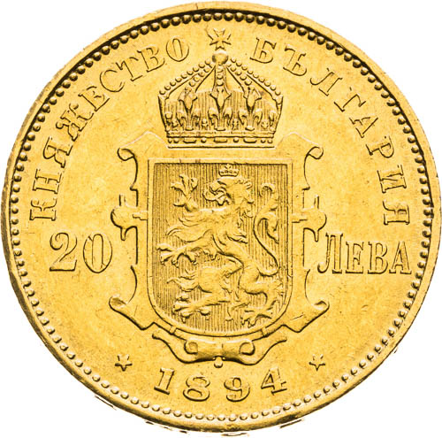 20 Leva 1894 - revers