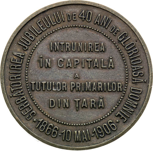 Medal 1906 - back