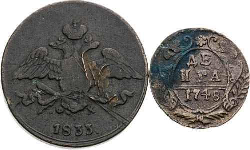 Mince (2 ks) - avers