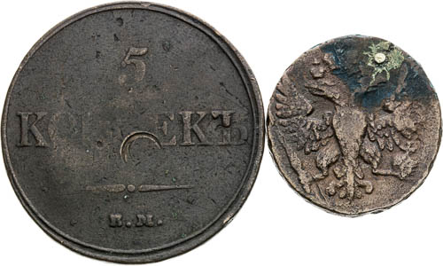 Mince (2 ks) - revers