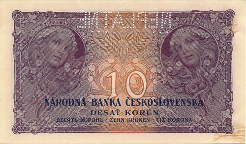 10 Koruna 1927 (perforated) - back