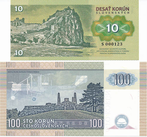 Commemorative prints (2 pcs) - back
