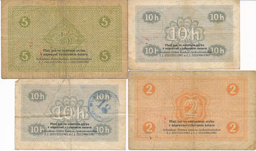 Vouchers (4 pcs) - back