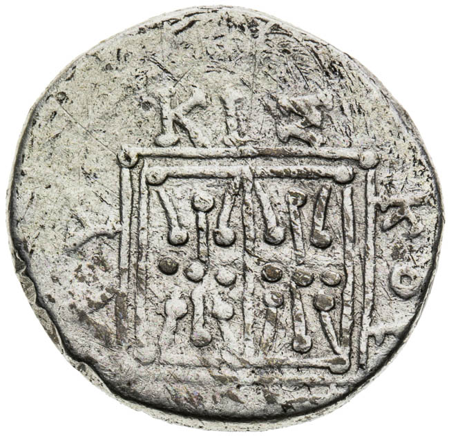 Drachma - revers