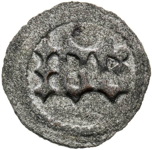 Pfennig (15th–16th century) - back