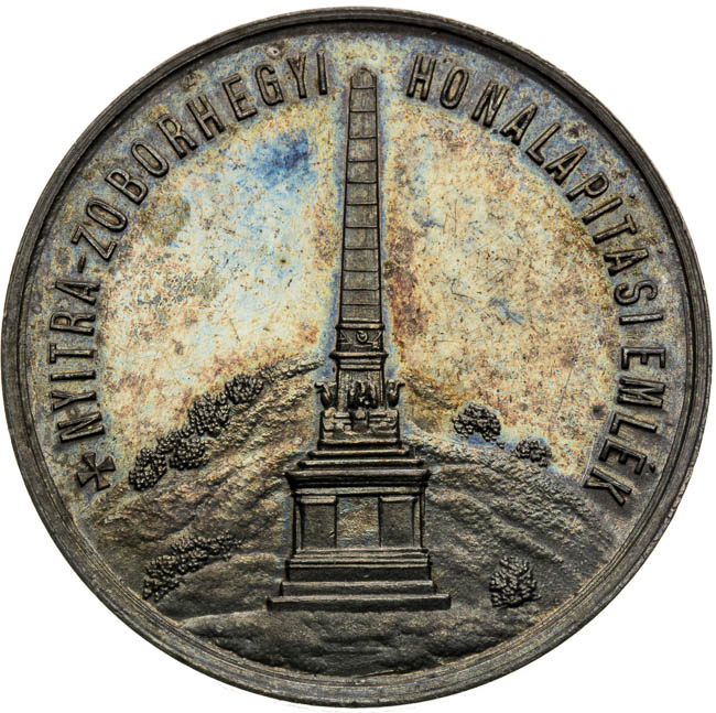 Silver medal 1896 - front