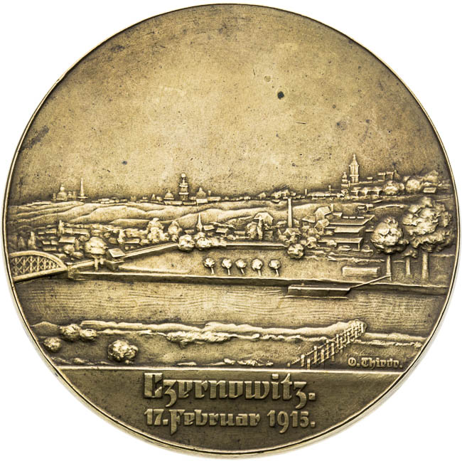 Medal 1916 - back