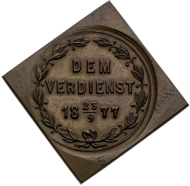 Medal 1877 - back