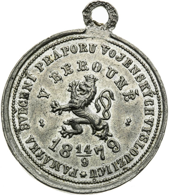 Medal 1879 - front