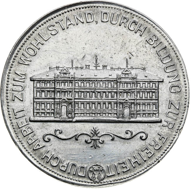 Medal 1892 - front