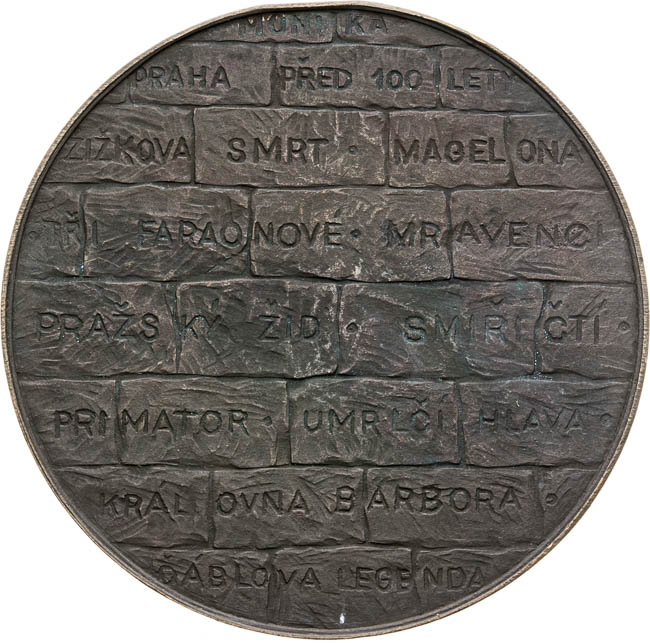 Medal 1898 - back