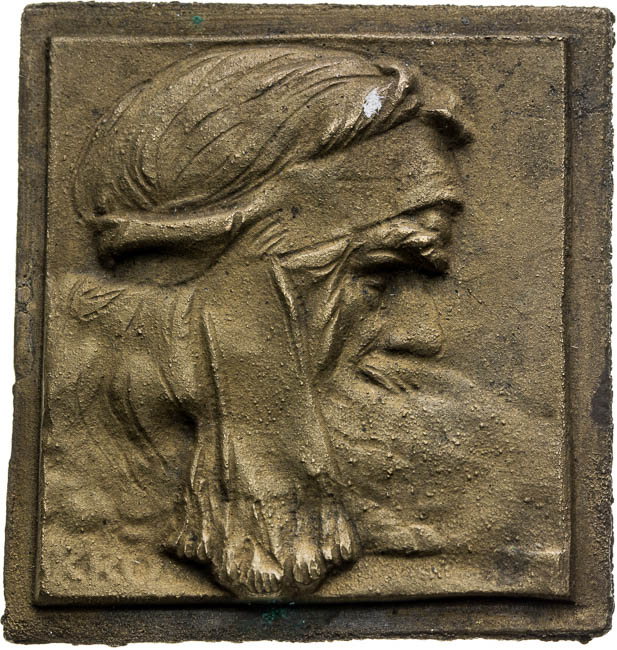 Plaque 1900 - front