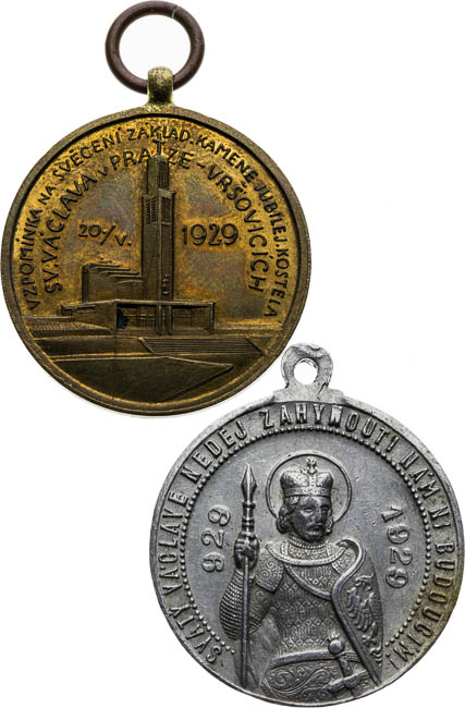 Medal 1929 (2 pcs) - front