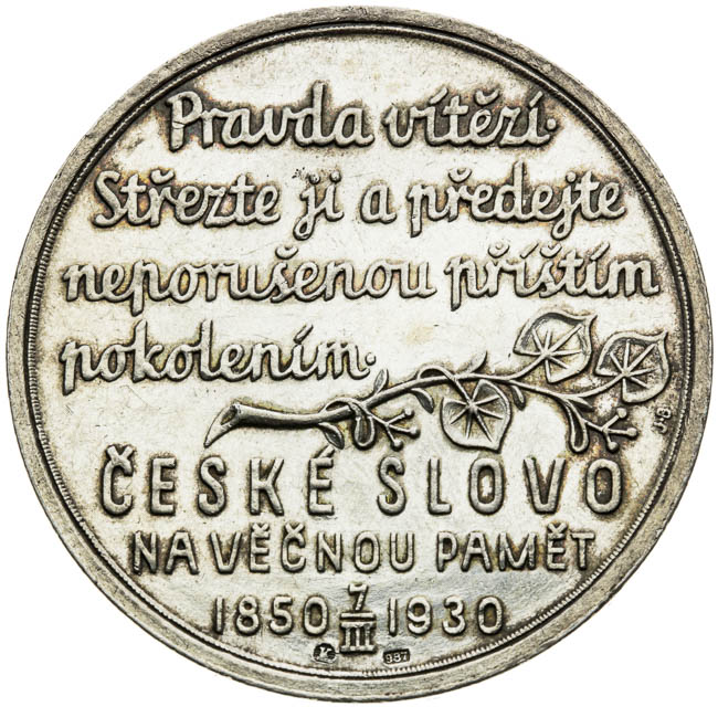 Silver medal 1930 - back