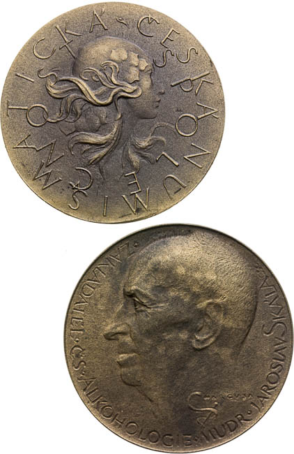 Medals (2 pcs)  - back