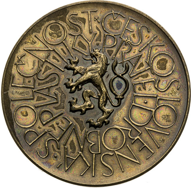 Medal 1978 - back
