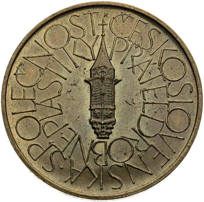 Medal 1978 - back