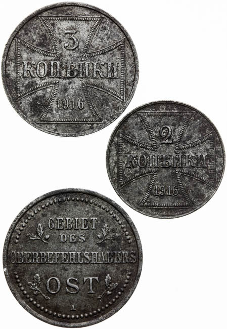 Token (3 pcs) - front
