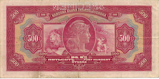 500 Koruna 1929/1939 (perforated) - back