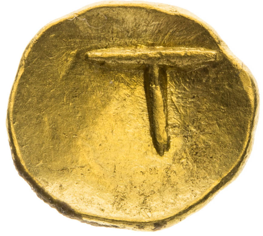 1/8 Statéru (2. polovica 2. stor. pr. Kr.) - reverz