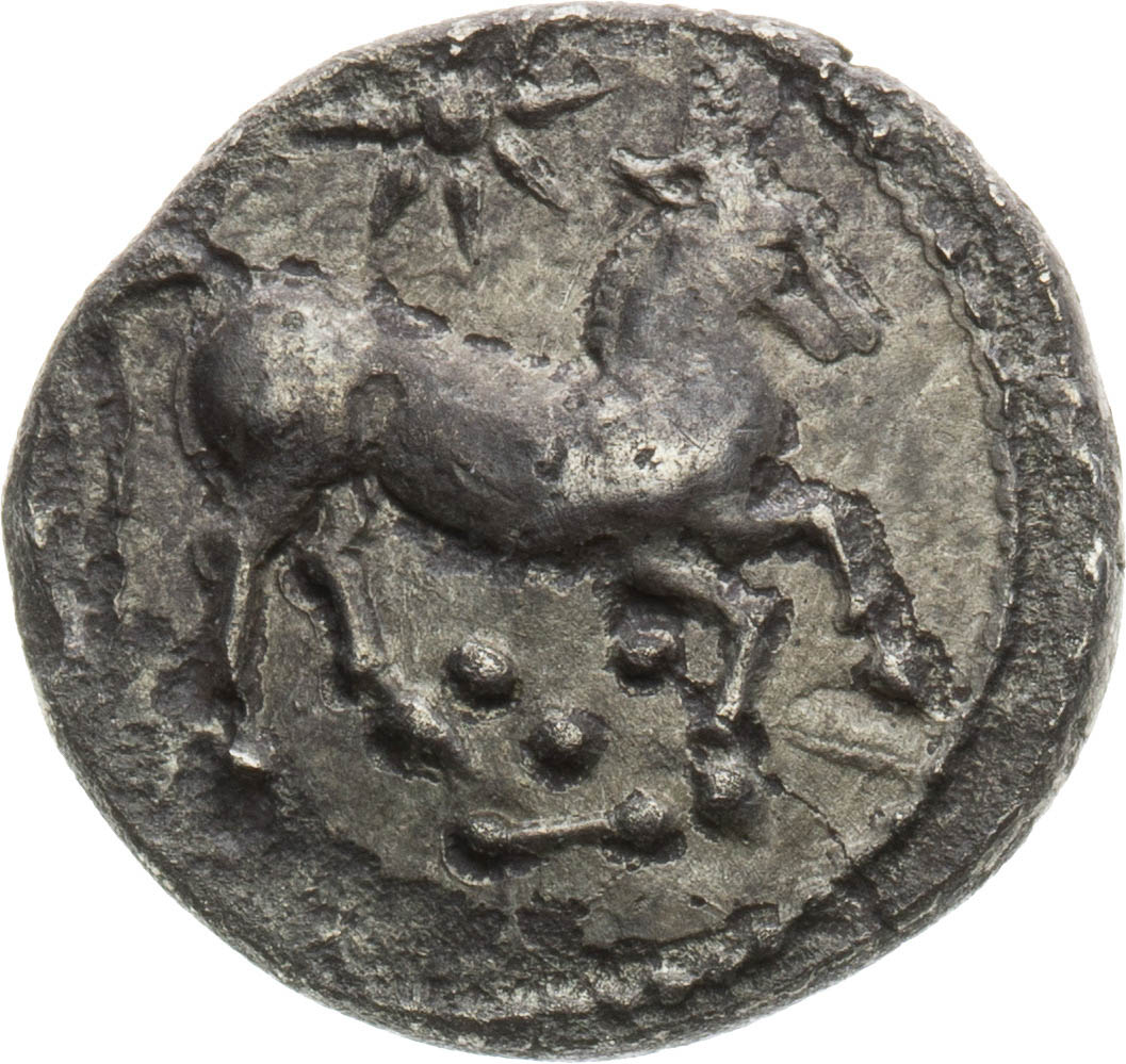 Obol (2nd half of 3rd century BC) - back