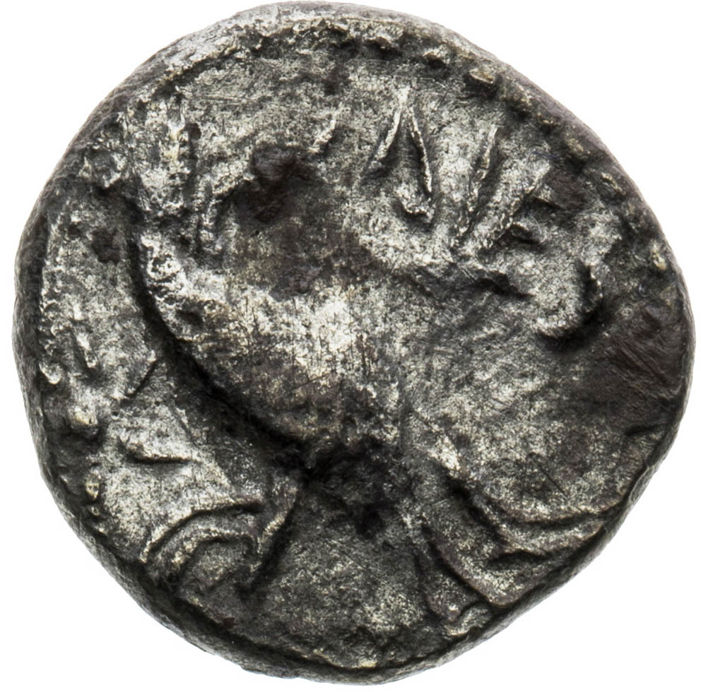 Obol (2nd half of 3rd century BC) - back