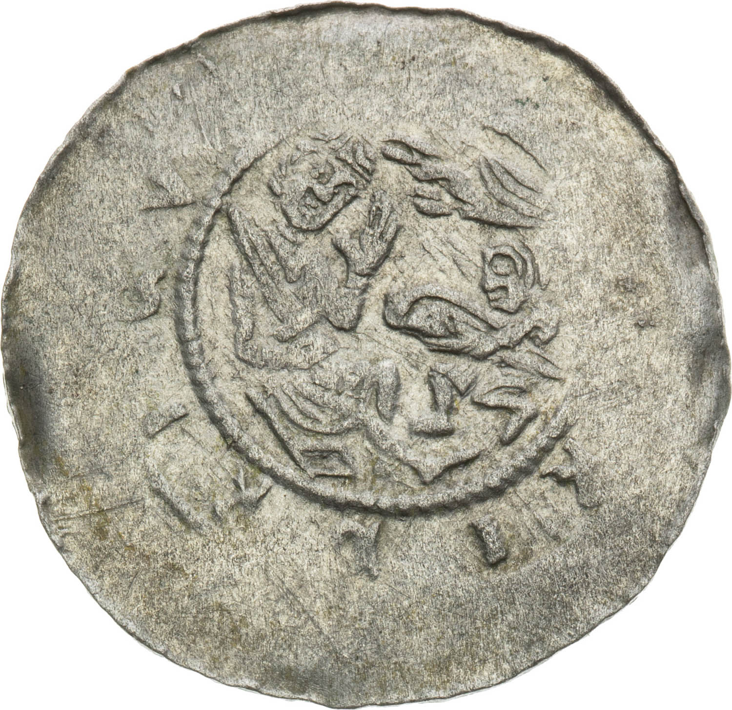 Denar - front