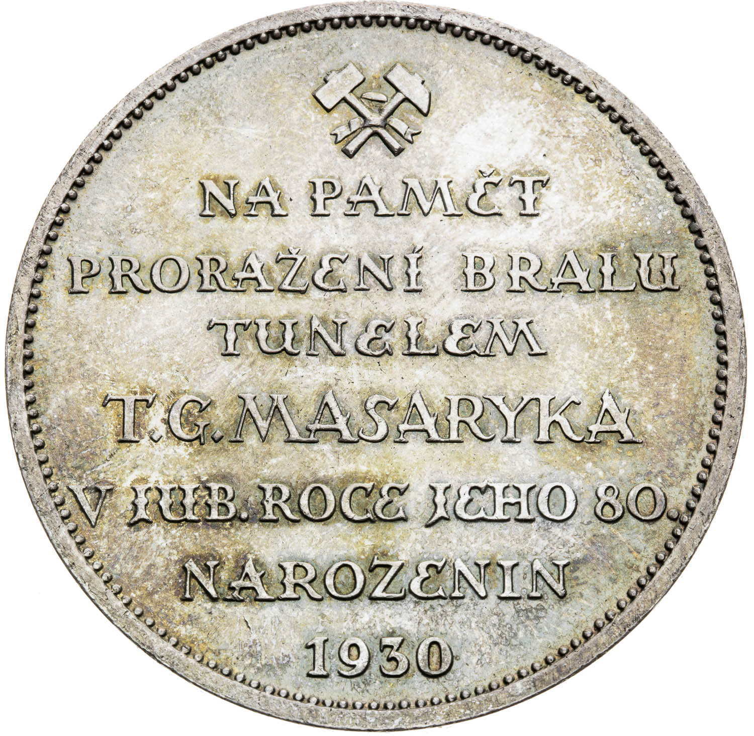 Silver medal 1930 - back