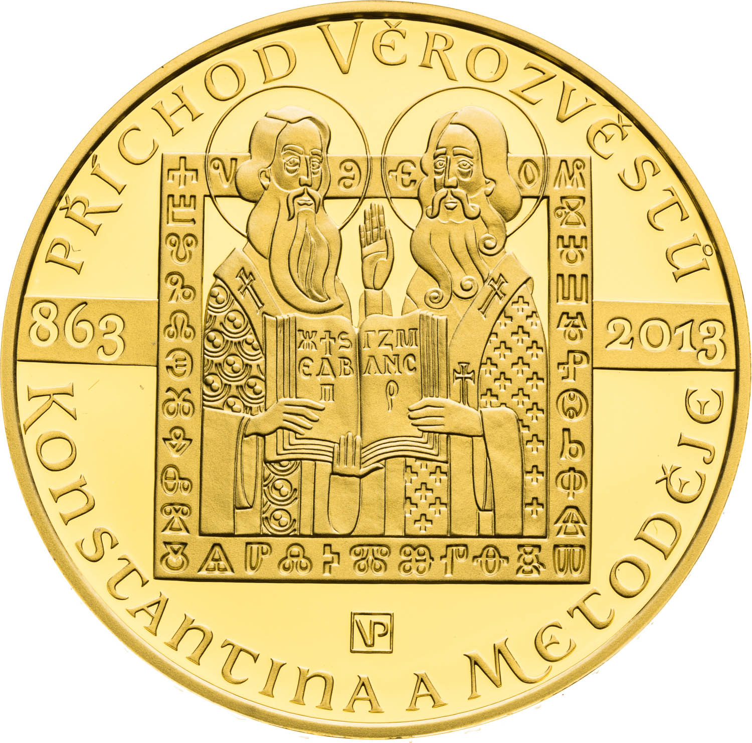 10 000 Kč 2013 (varianta) - avers