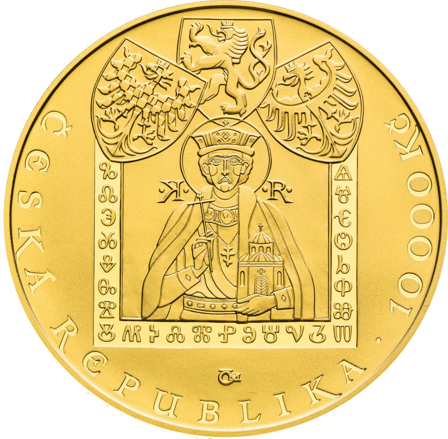 10 000 Kč 2013 (varianta) - revers