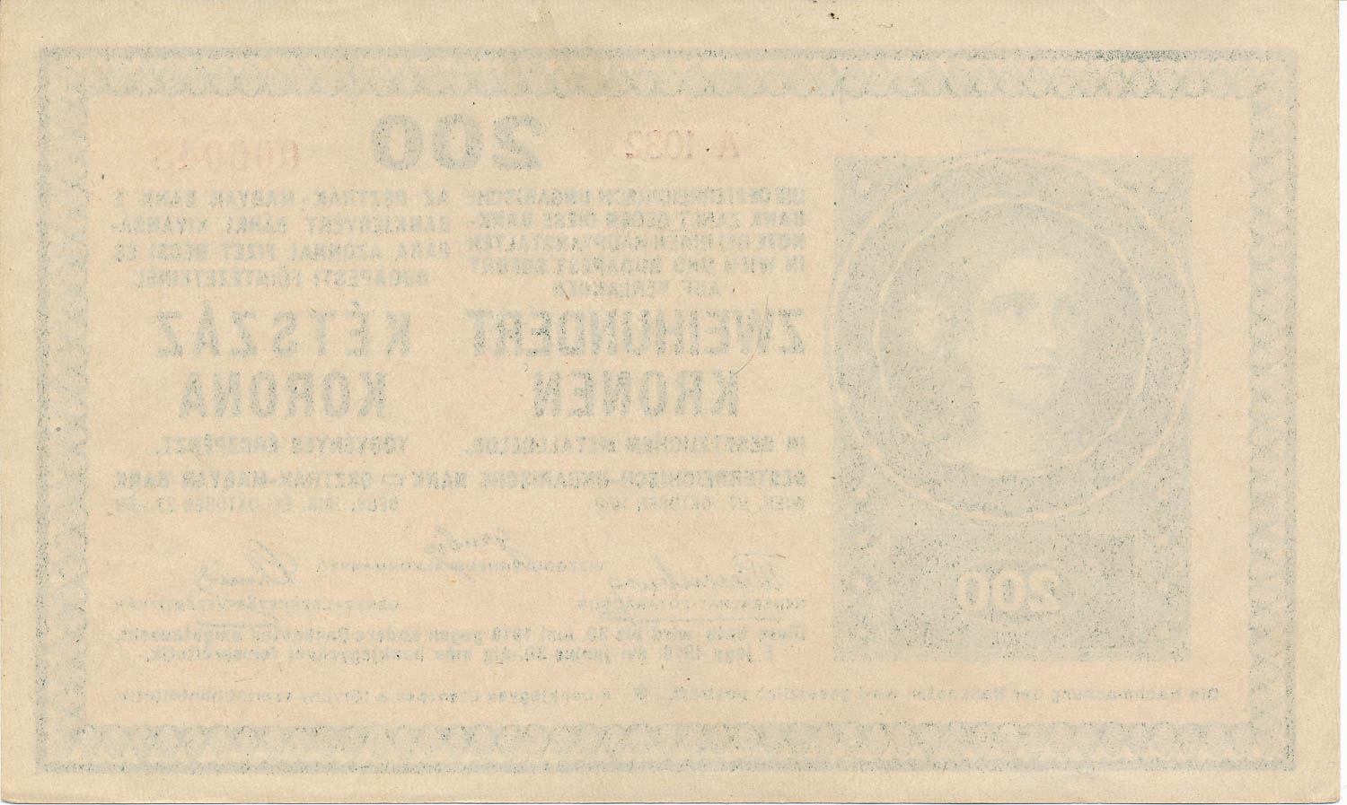 200 Koruna 1918 - back