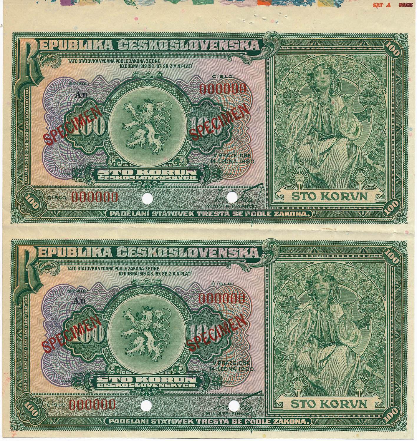 100 Koruna 1920 (annulus) - front
