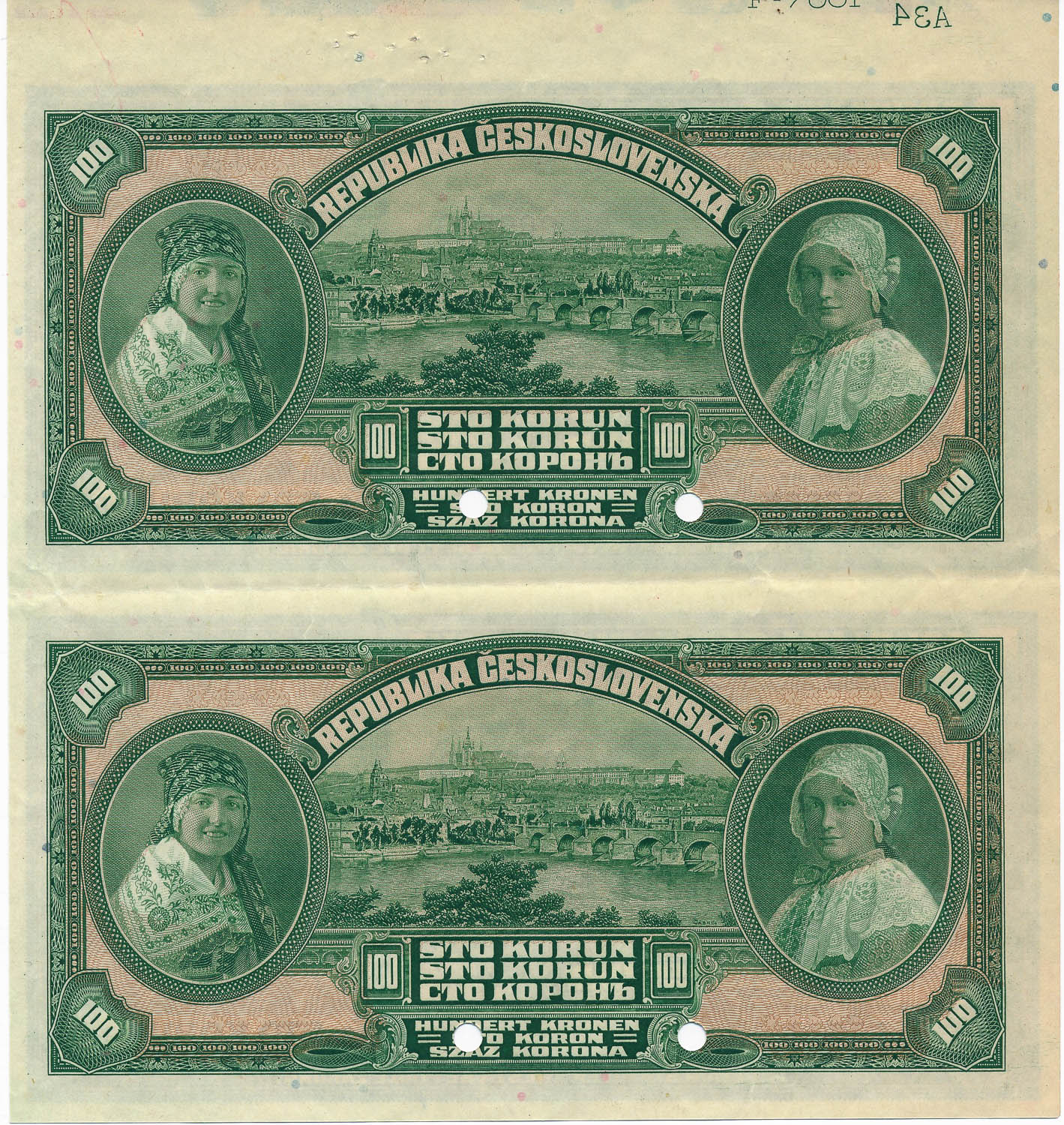 100 Koruna 1920 (annulus) - back