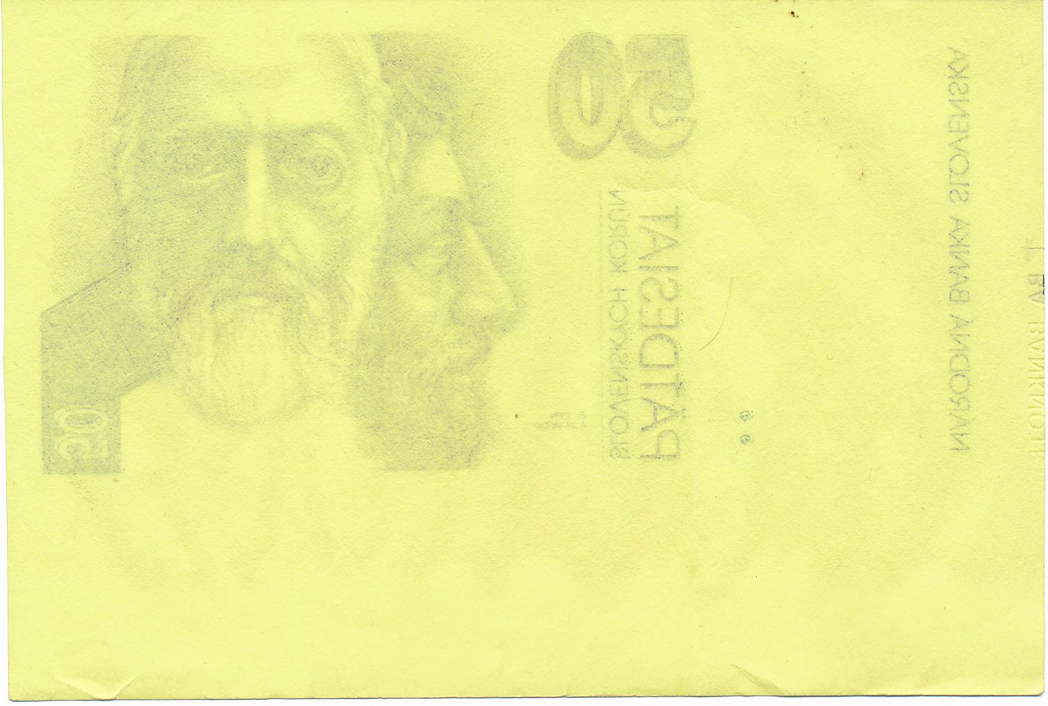 50 Sk 1993 (hlubotiskový nátisk) - reverz