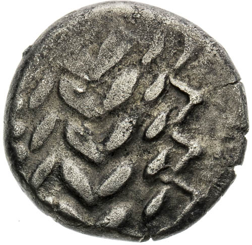 Drachma - avers