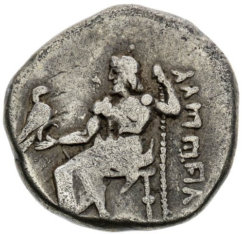 Drachma - revers