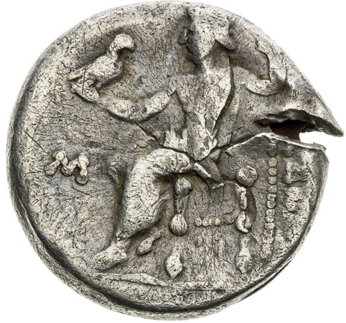 Drachma (AE suberát) - revers