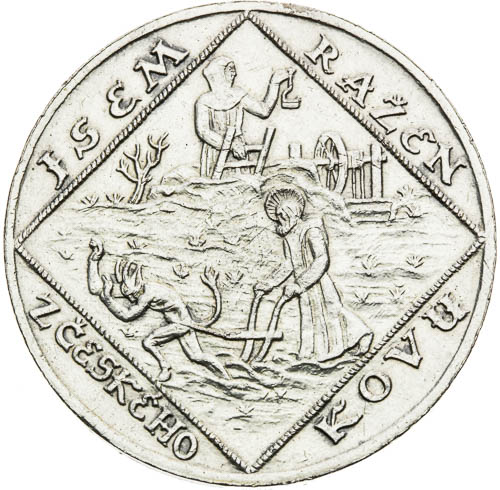 Stříbrná medaile 1928 - avers