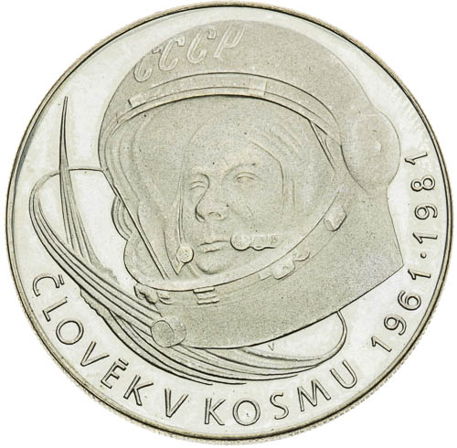 100 Kčs 1981 - avers