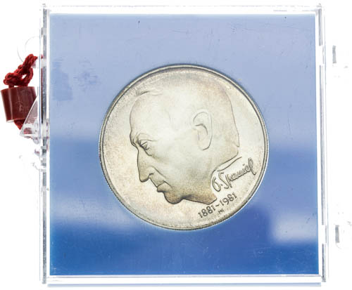 100 Kčs 1981 - avers