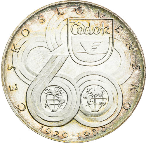 Stříbrná medaile 1980 - revers