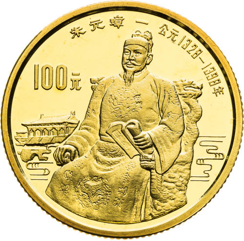 100 Yuan 1984 - avers